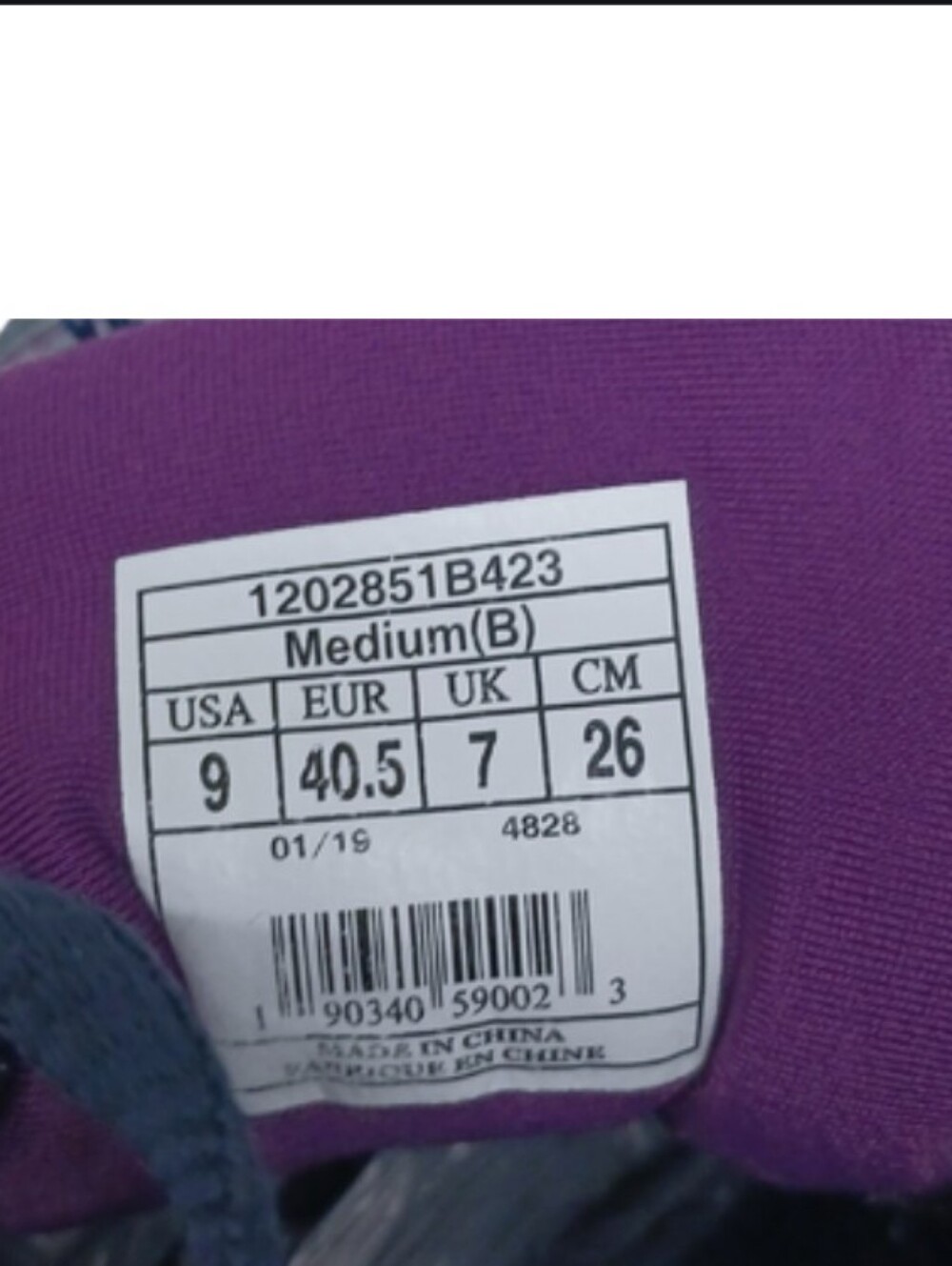 Brooks Sneakers Women's 9 Woven Multicolored Fabric Athletic Training Shoes - Picture 8 of 10